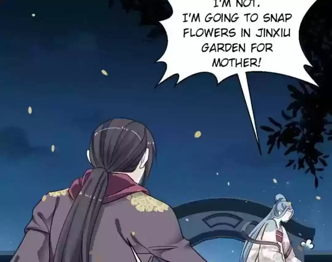 A Beauty, a Fatal Concubine Chapter 72