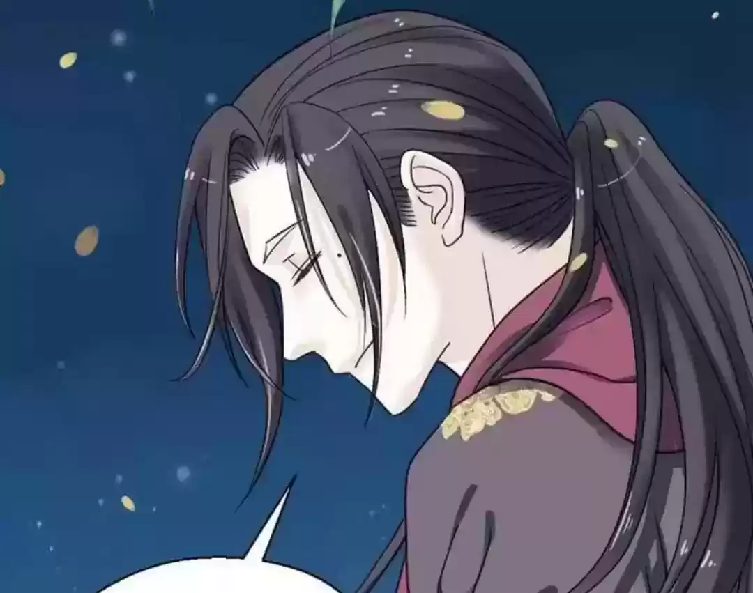 A Beauty, a Fatal Concubine Chapter 72