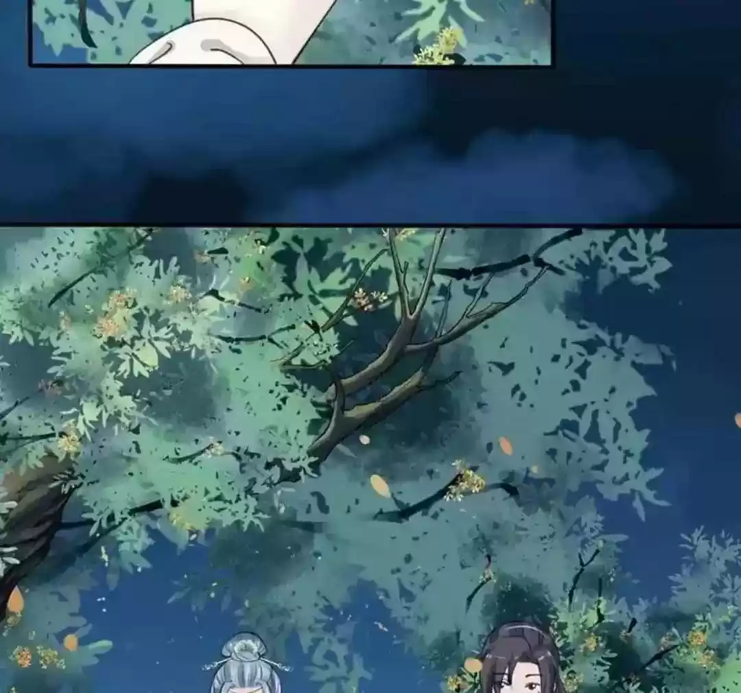 A Beauty, a Fatal Concubine Chapter 73