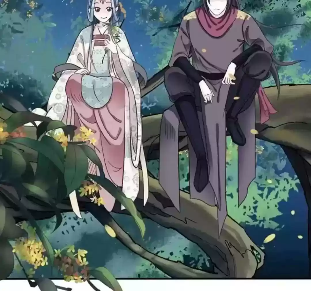 A Beauty, a Fatal Concubine Chapter 73