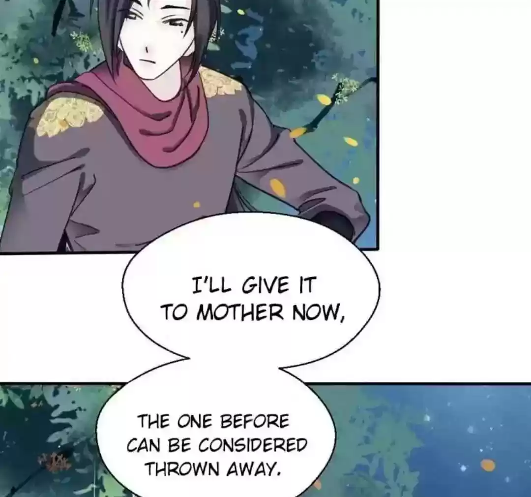 A Beauty, a Fatal Concubine Chapter 73