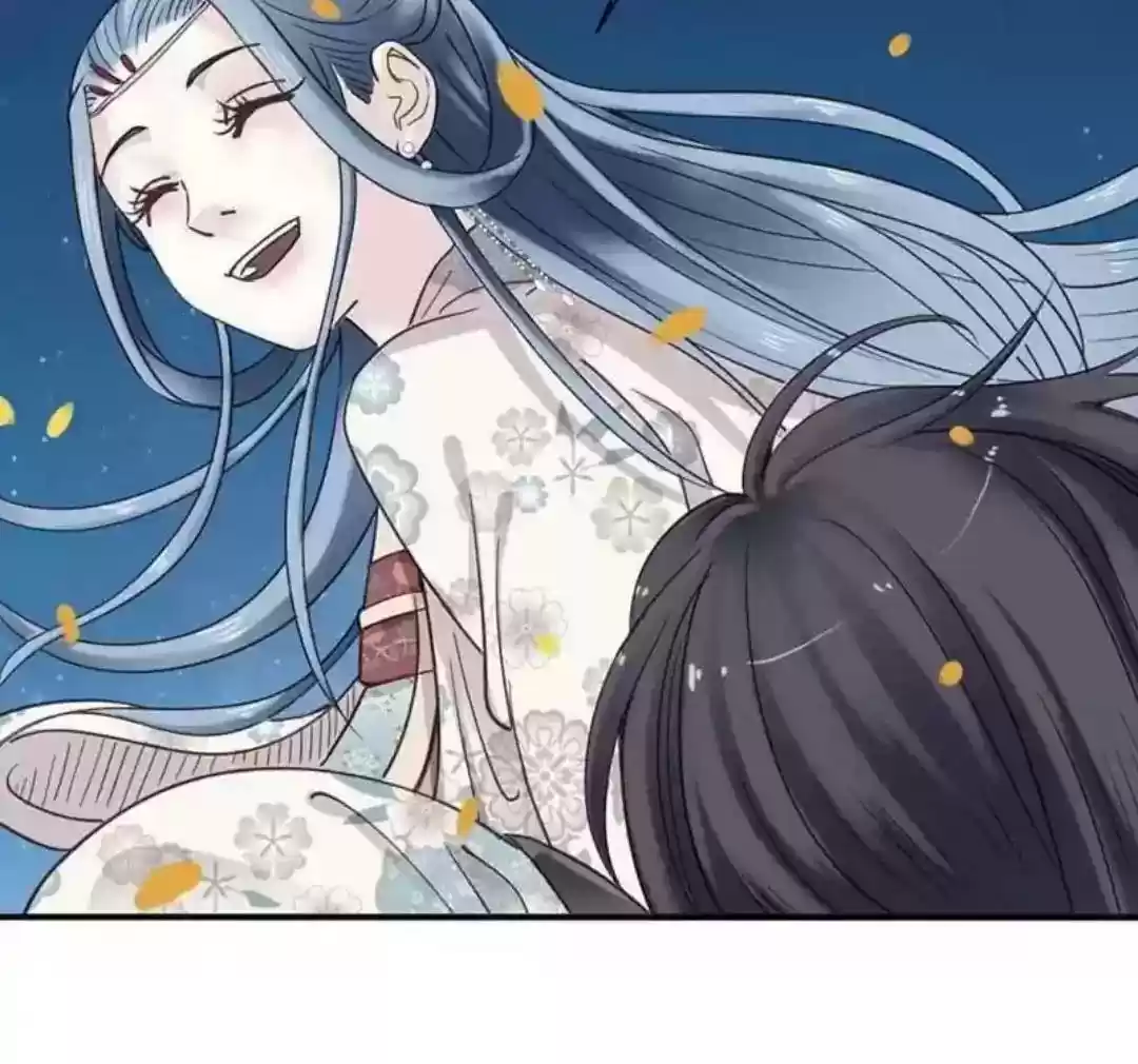 A Beauty, a Fatal Concubine Chapter 73