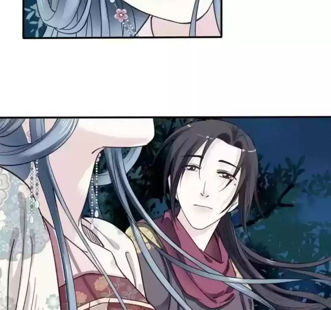 A Beauty, a Fatal Concubine Chapter 73