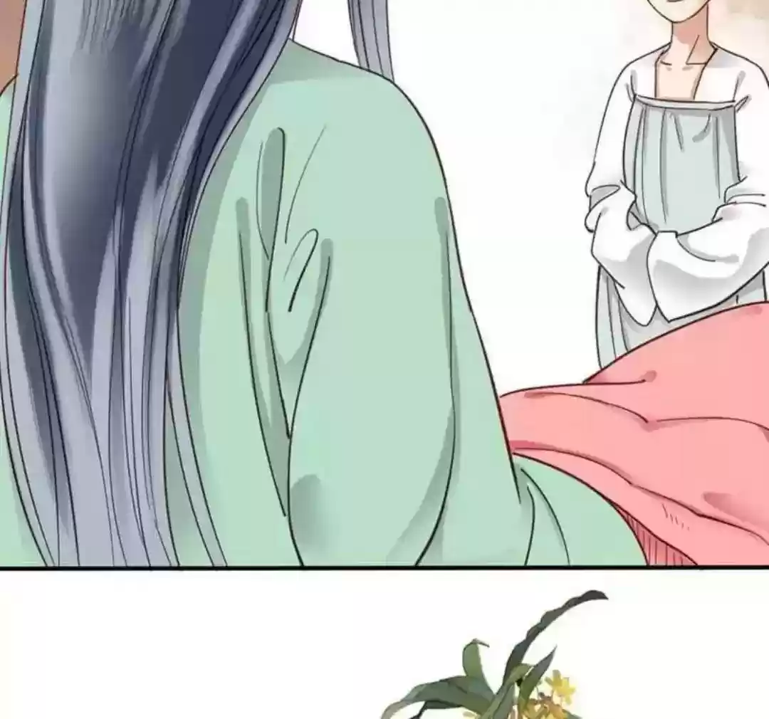 A Beauty, a Fatal Concubine Chapter 73