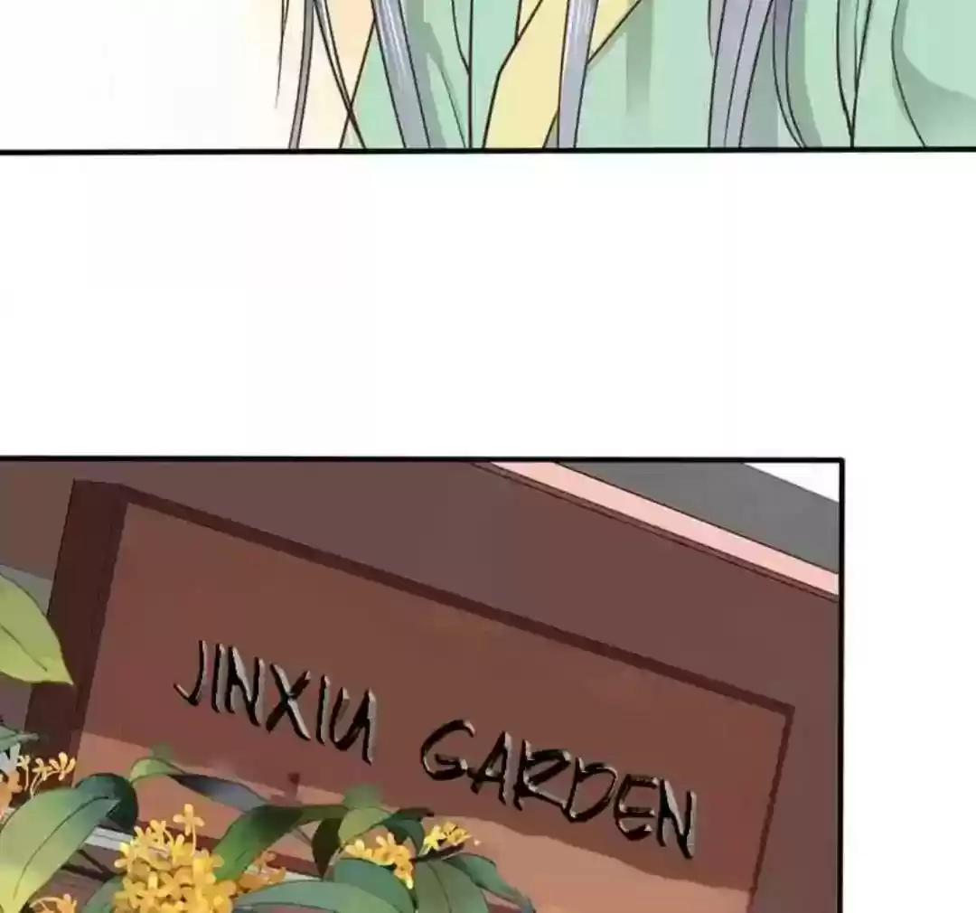 A Beauty, a Fatal Concubine Chapter 73