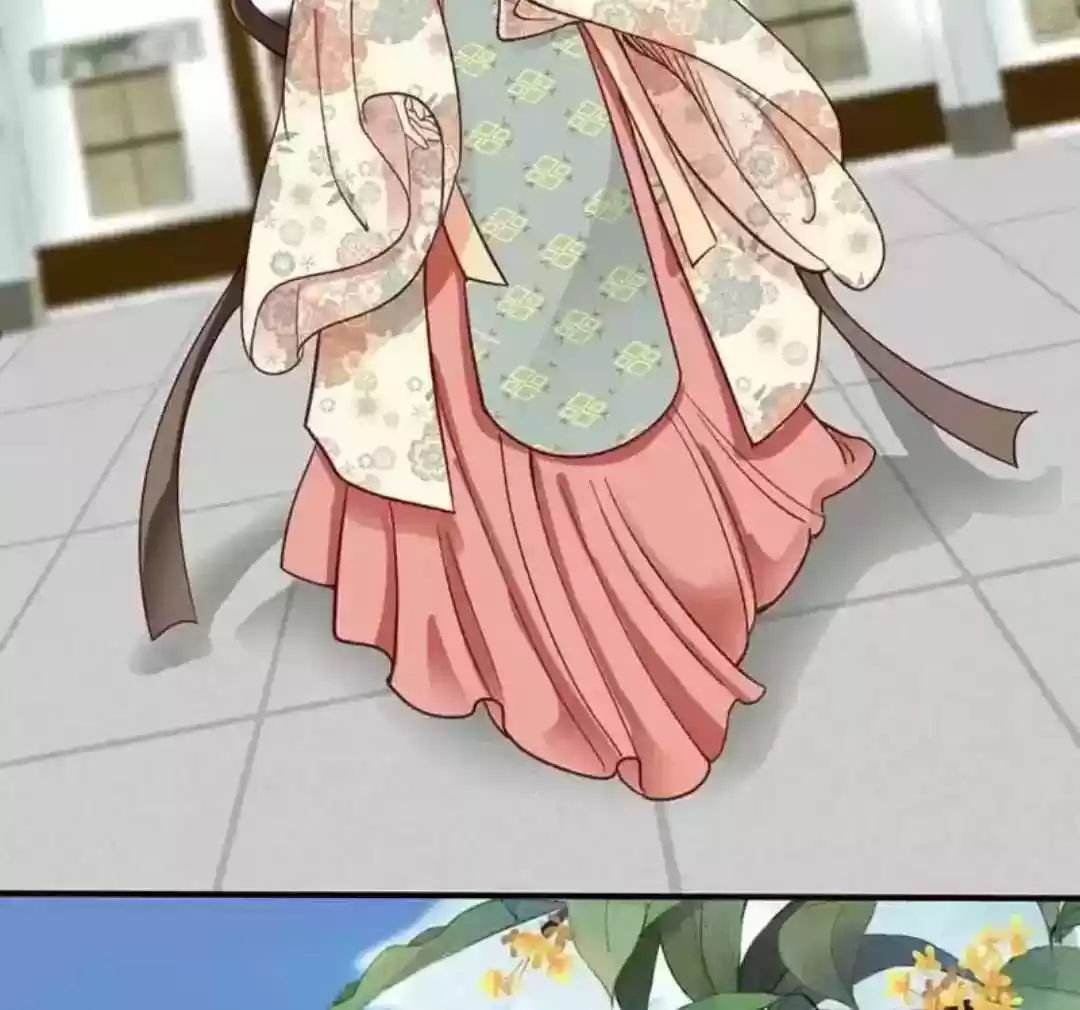 A Beauty, a Fatal Concubine Chapter 73