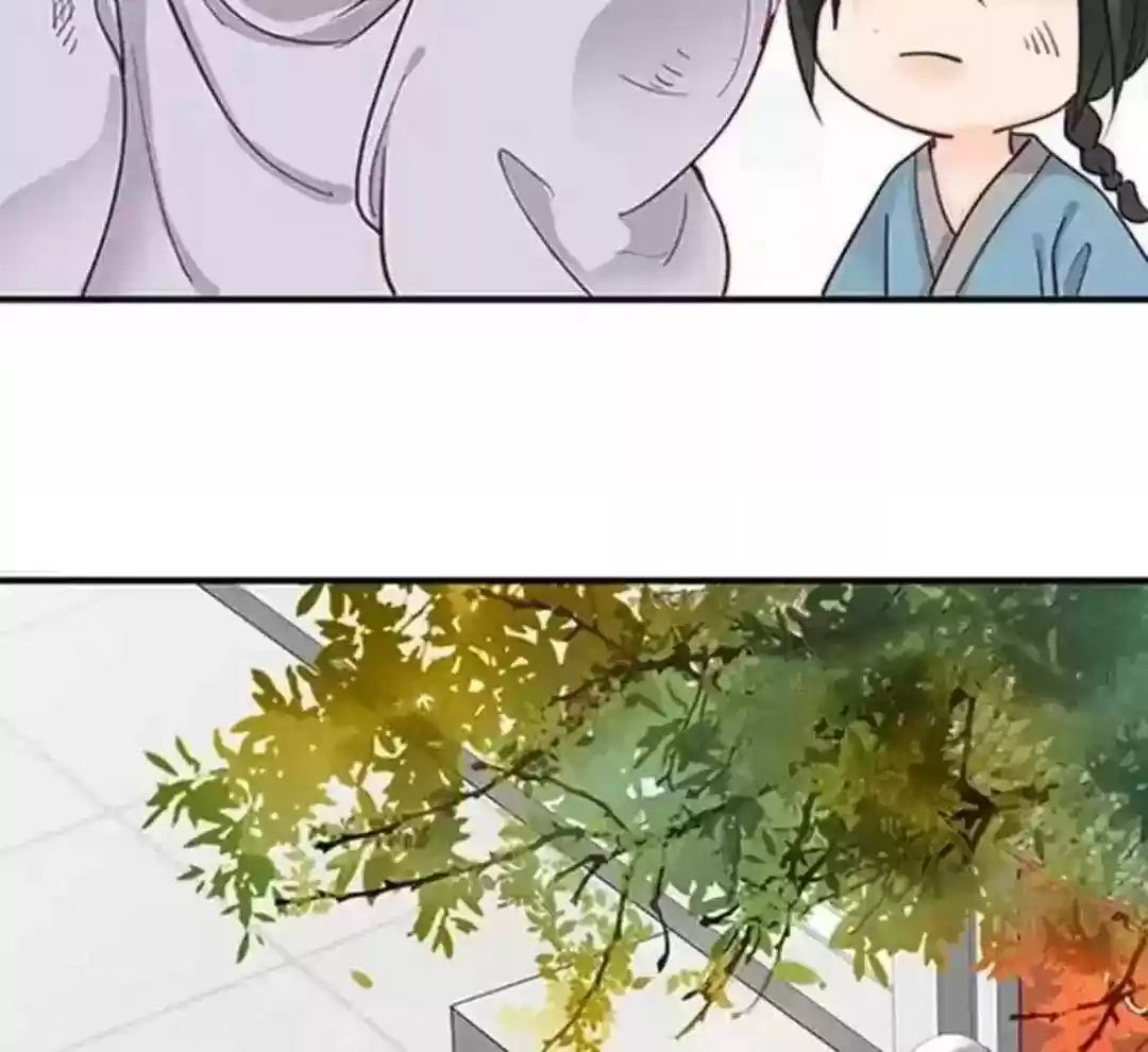 A Beauty, a Fatal Concubine Chapter 74