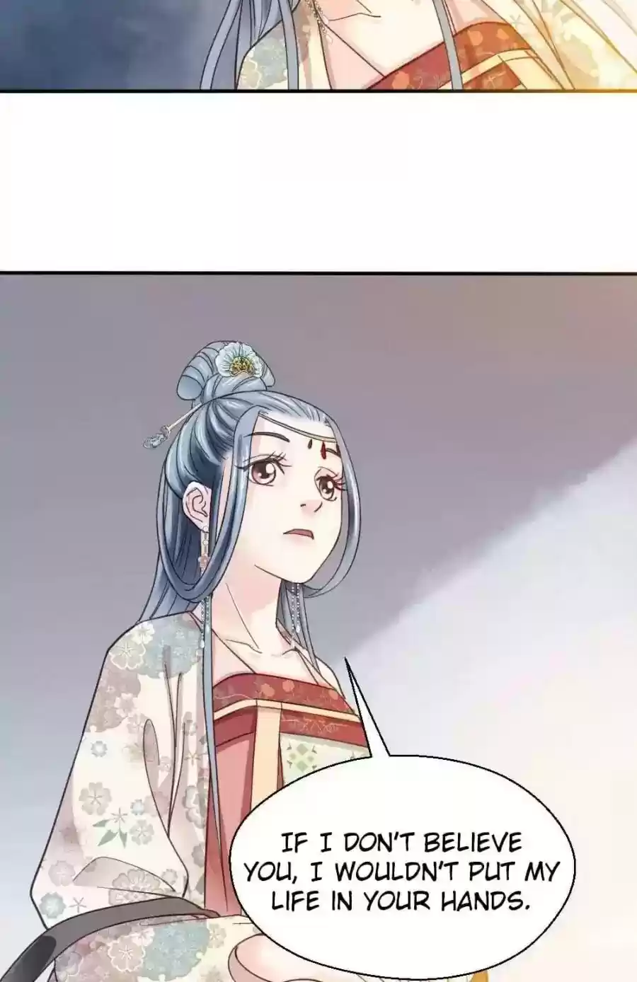 A Beauty, a Fatal Concubine Chapter 75