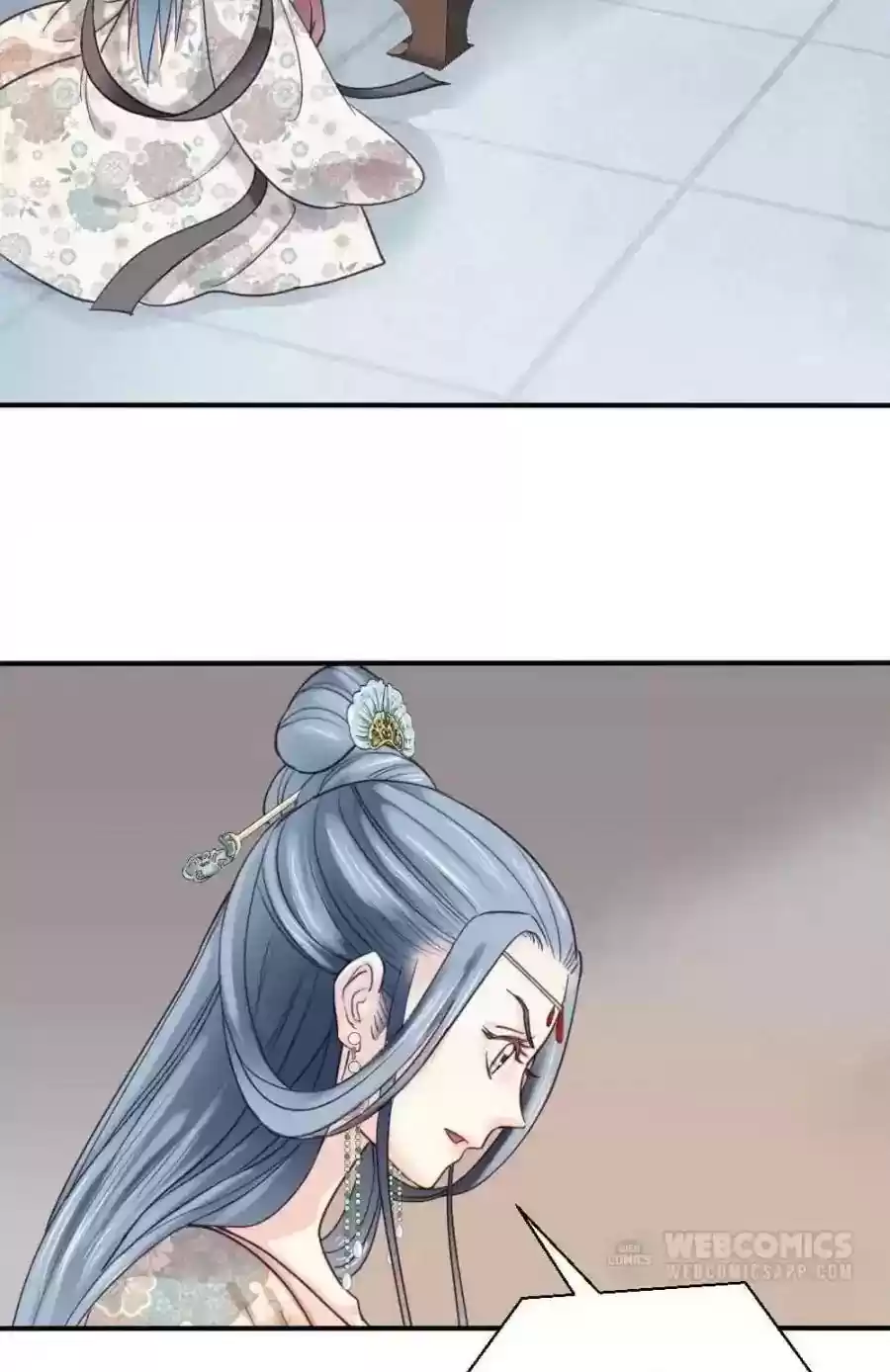 A Beauty, a Fatal Concubine Chapter 75