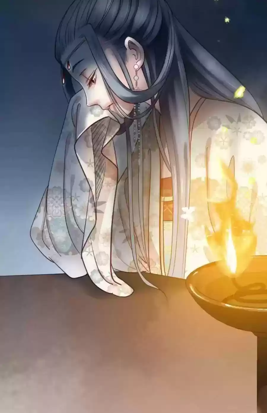 A Beauty, a Fatal Concubine Chapter 75