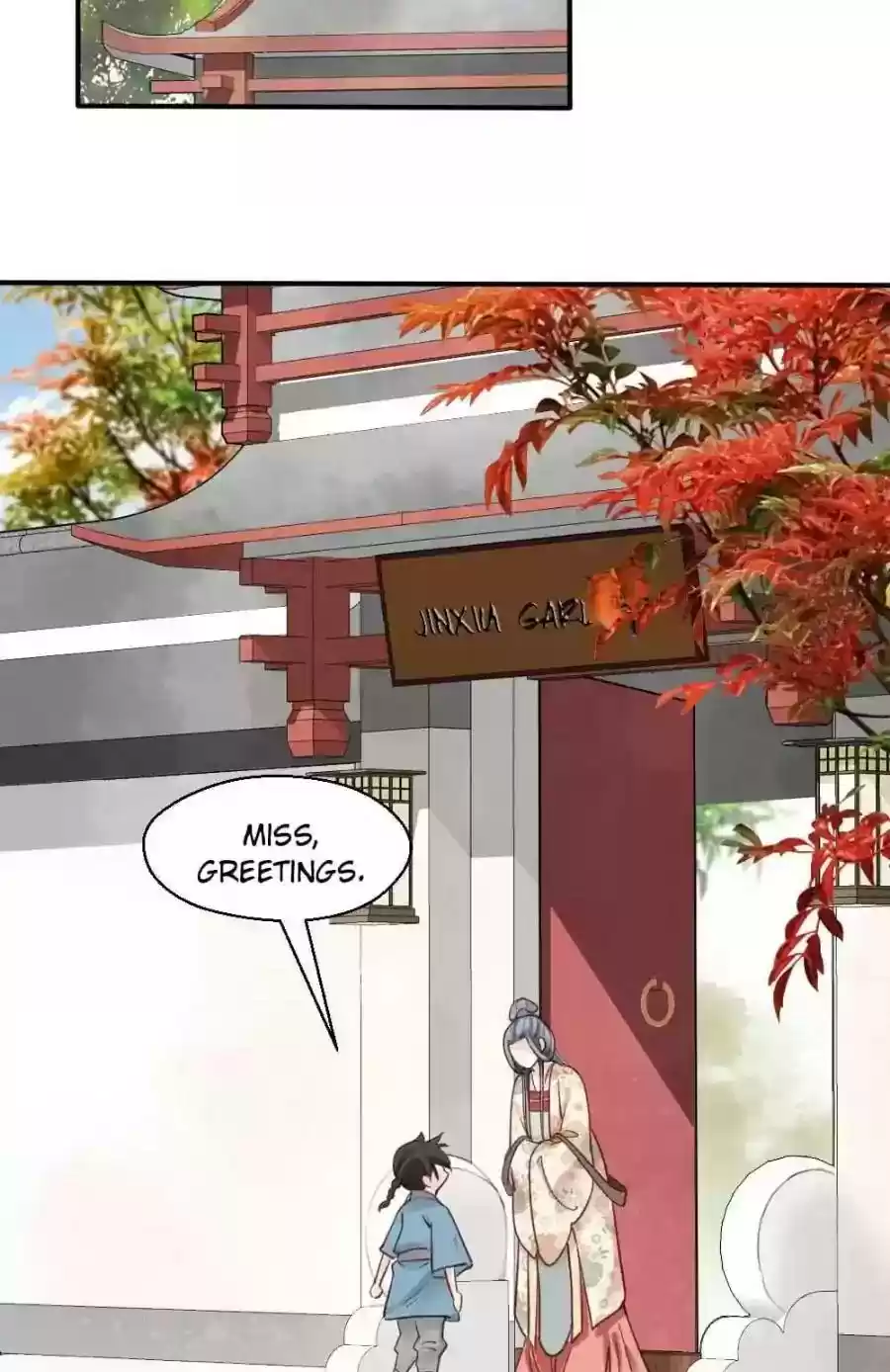 A Beauty, a Fatal Concubine Chapter 75