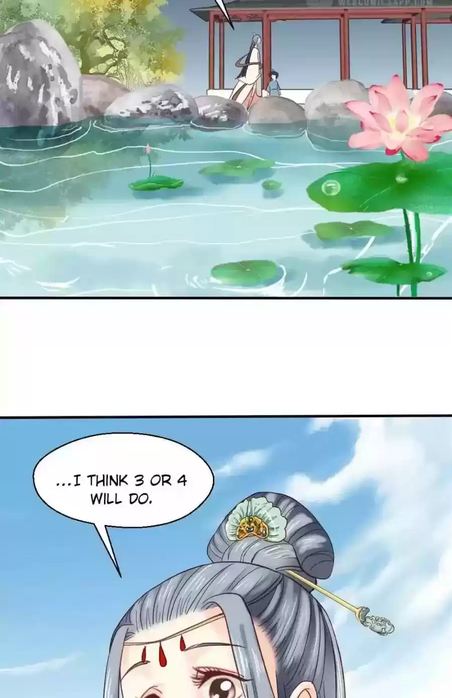 A Beauty, a Fatal Concubine Chapter 75