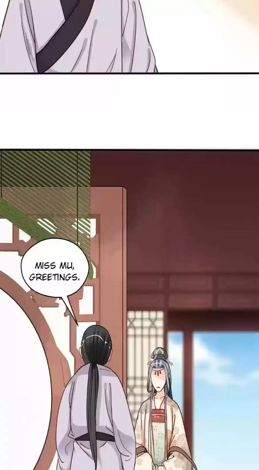 A Beauty, a Fatal Concubine Chapter 76