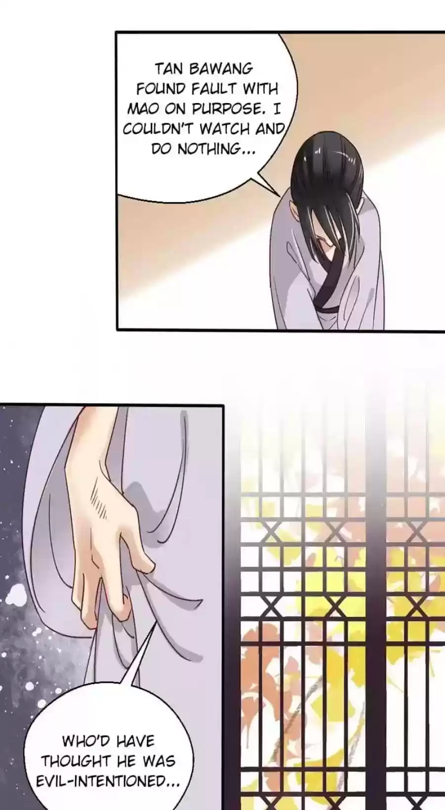 A Beauty, a Fatal Concubine Chapter 76