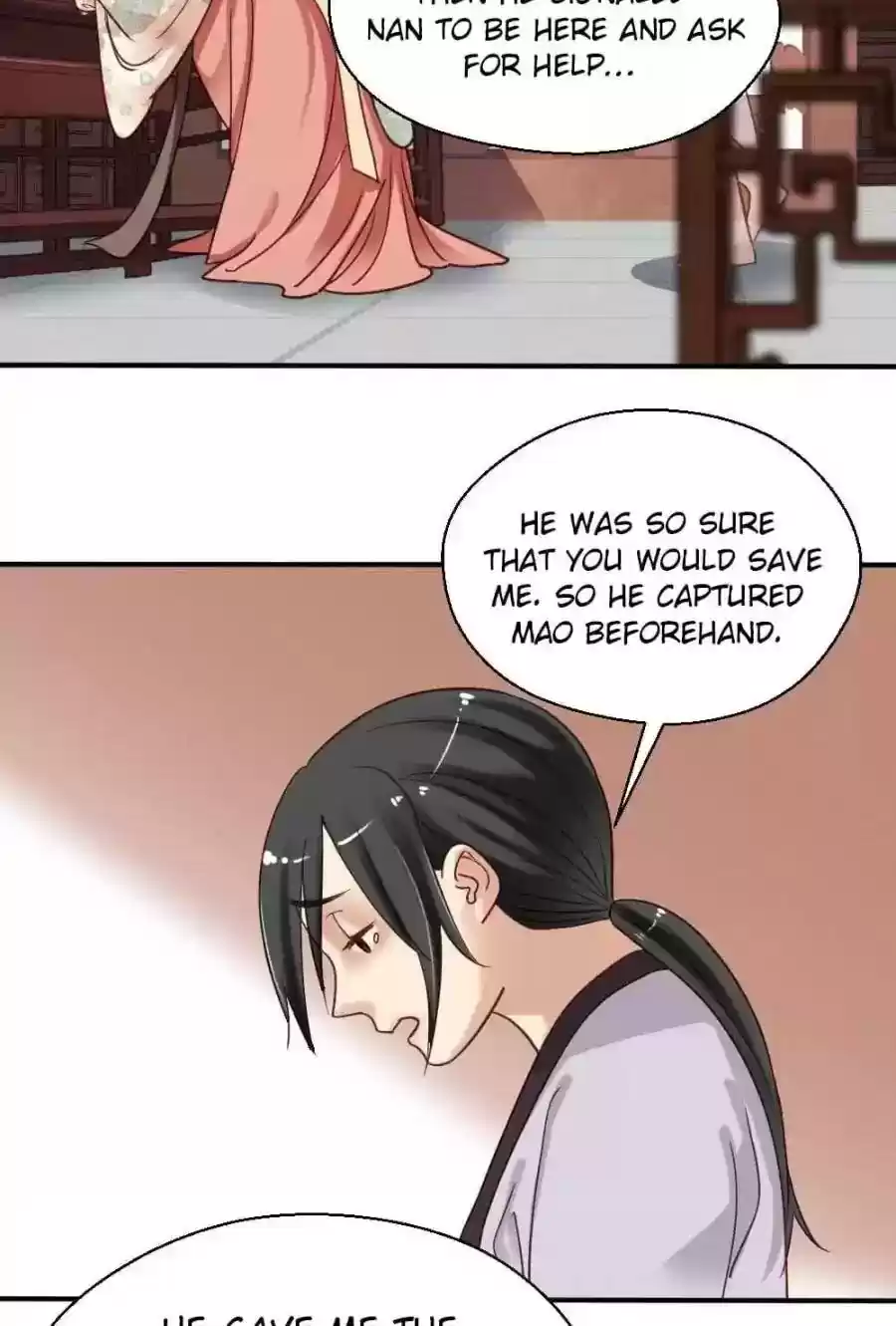 A Beauty, a Fatal Concubine Chapter 77