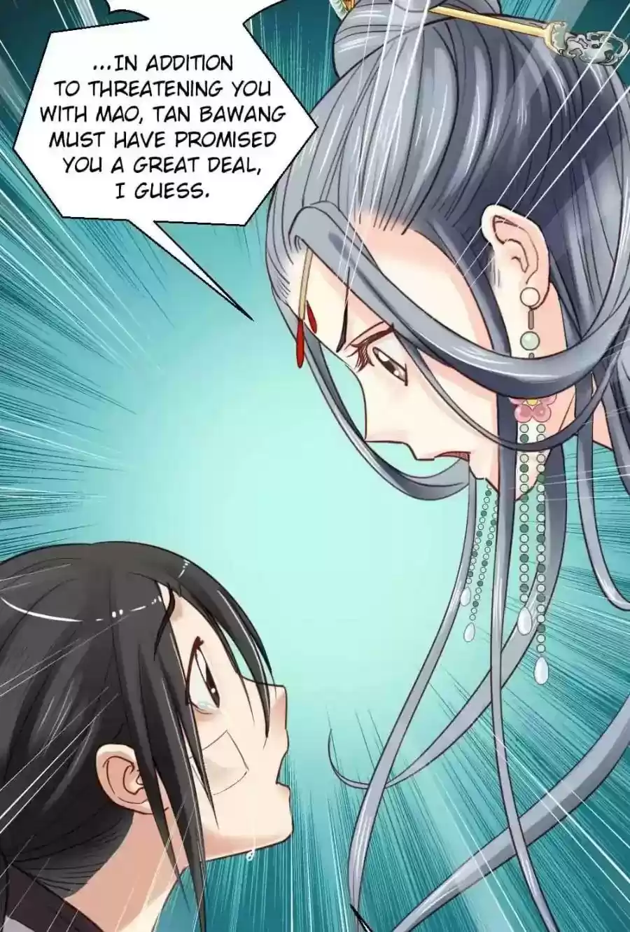 A Beauty, a Fatal Concubine Chapter 77