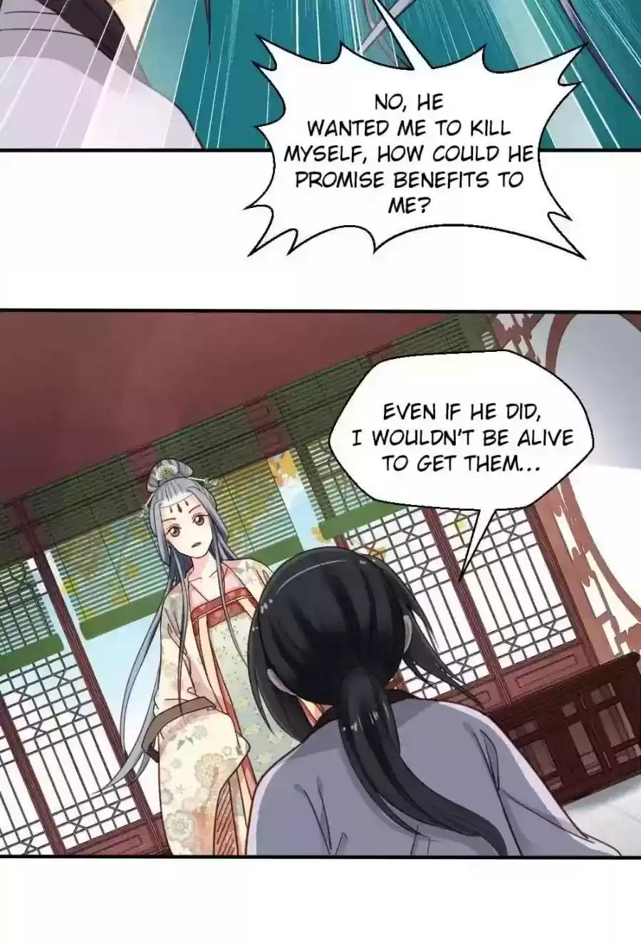 A Beauty, a Fatal Concubine Chapter 77