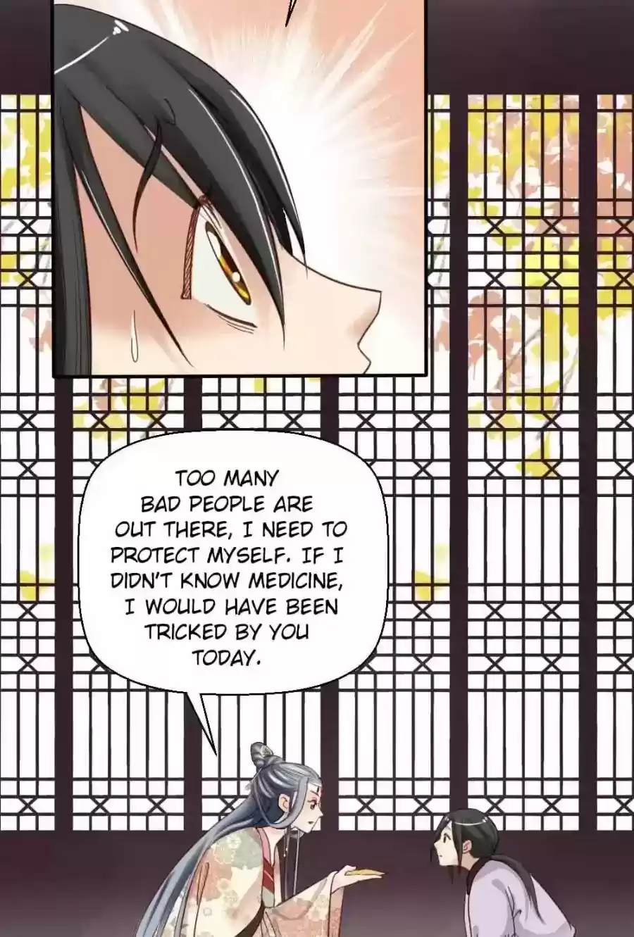 A Beauty, a Fatal Concubine Chapter 77