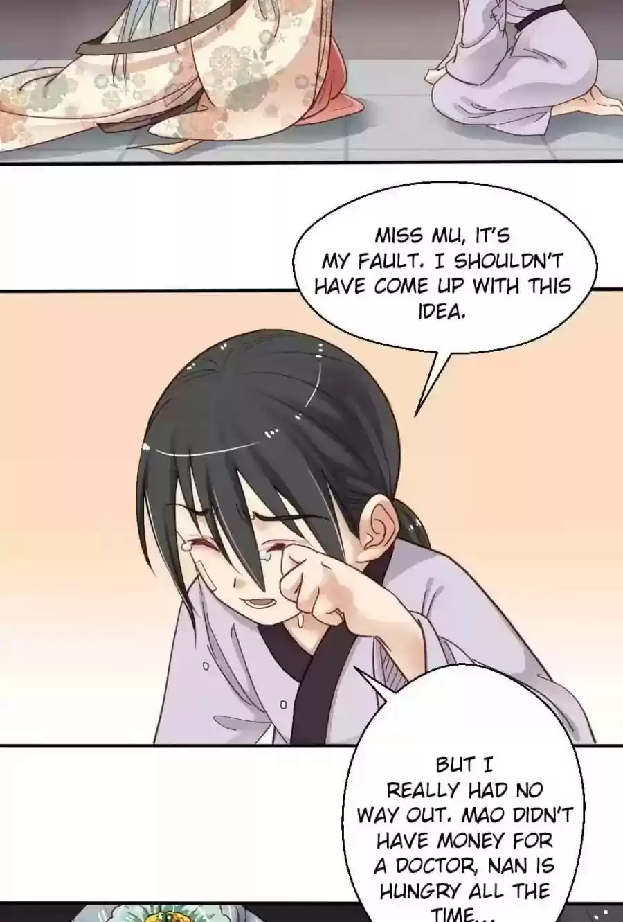 A Beauty, a Fatal Concubine Chapter 77