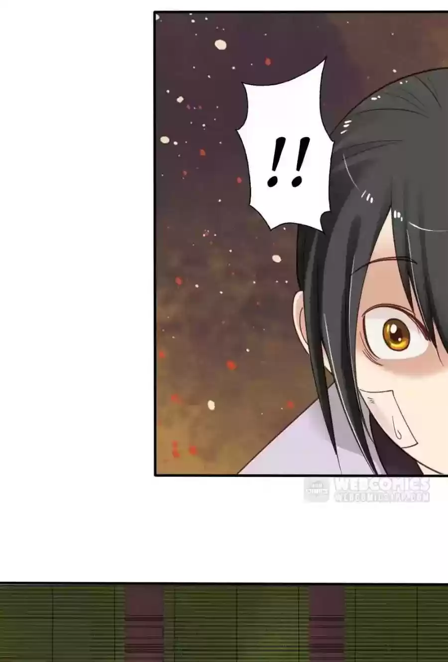 A Beauty, a Fatal Concubine Chapter 77