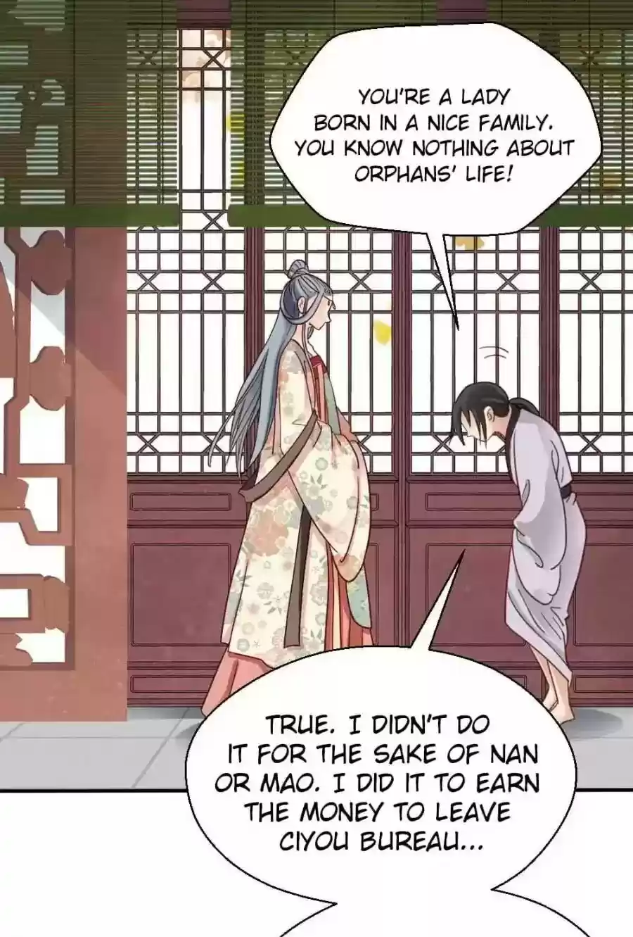 A Beauty, a Fatal Concubine Chapter 77