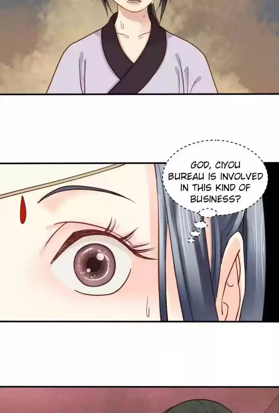 A Beauty, a Fatal Concubine Chapter 77