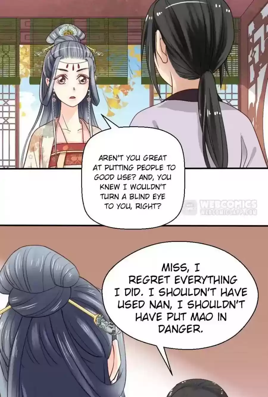 A Beauty, a Fatal Concubine Chapter 77