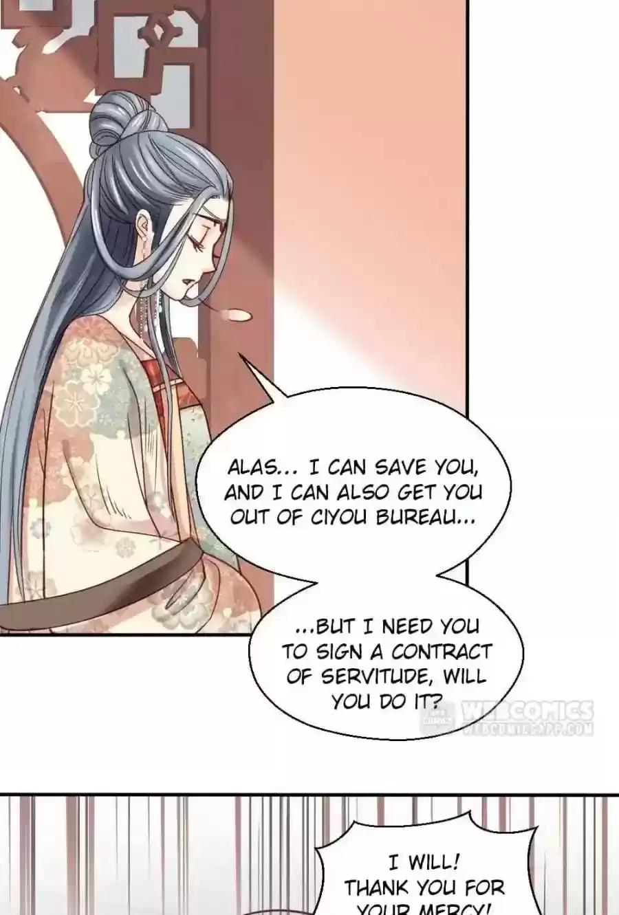 A Beauty, a Fatal Concubine Chapter 77