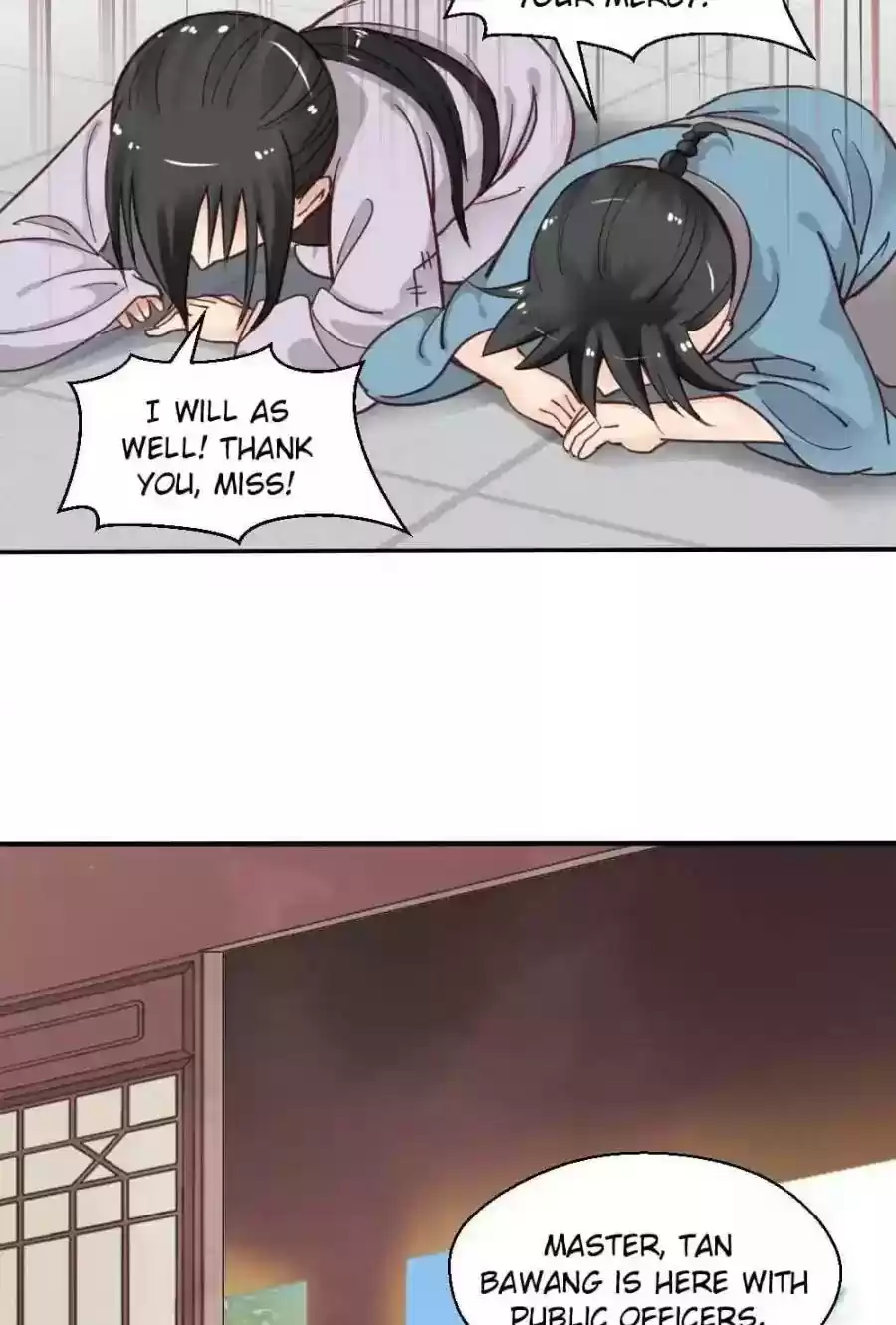 A Beauty, a Fatal Concubine Chapter 77