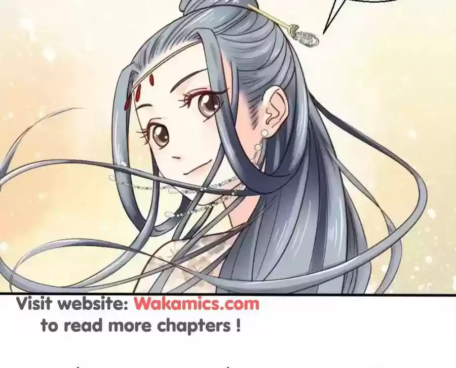 A Beauty, a Fatal Concubine Chapter 77