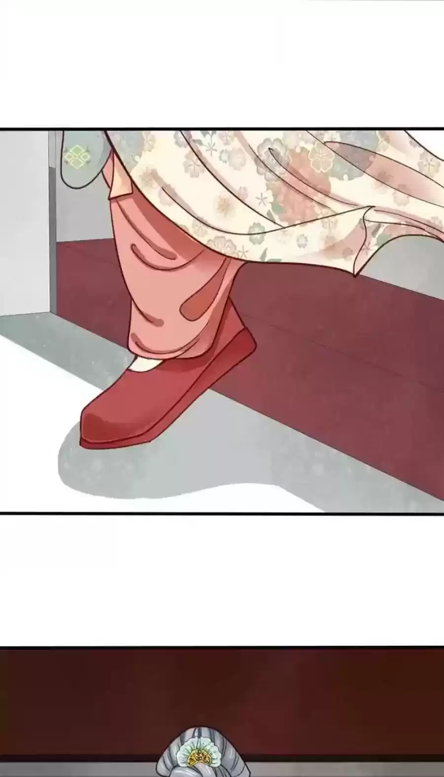 A Beauty, a Fatal Concubine Chapter 78