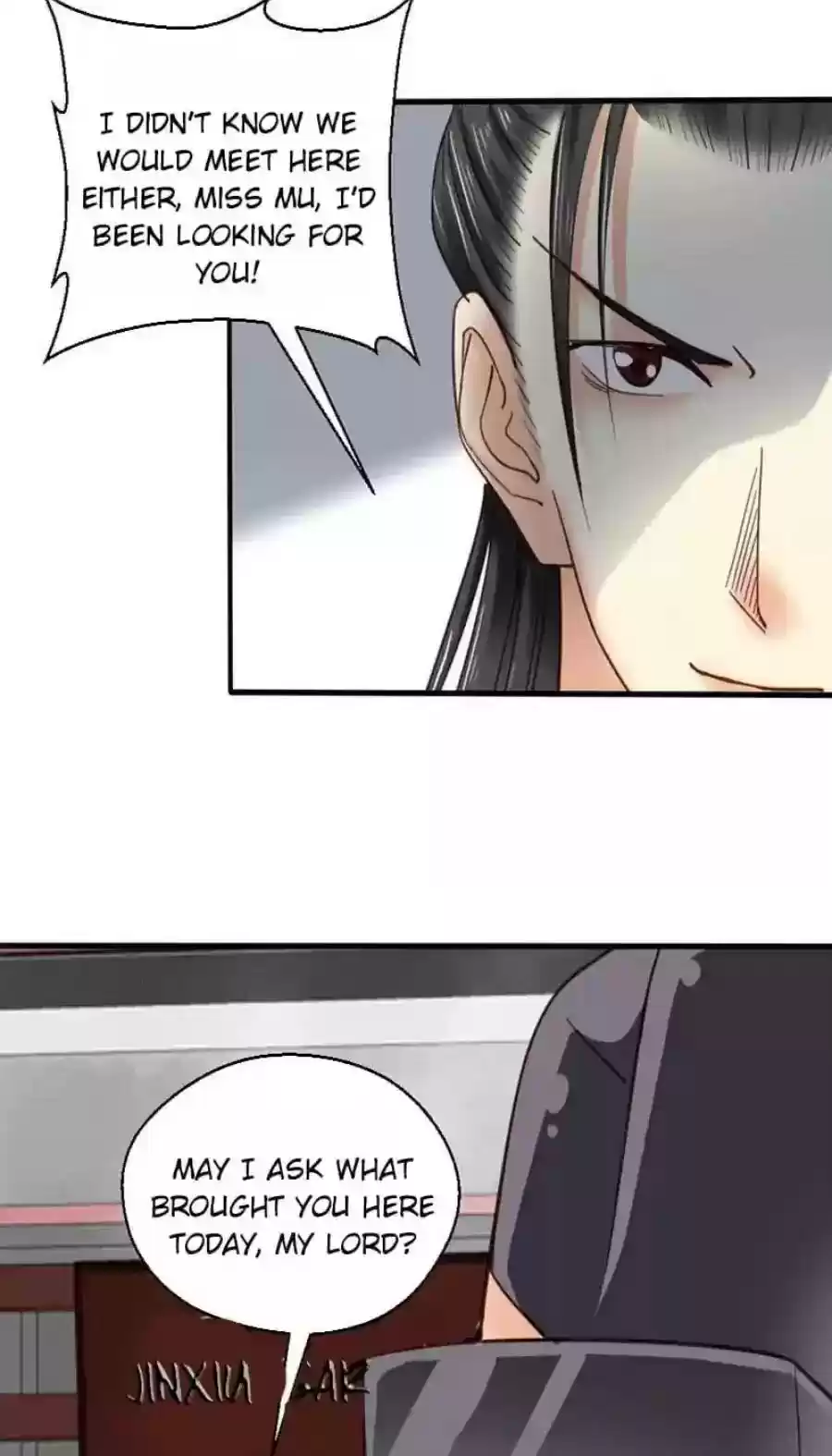 A Beauty, a Fatal Concubine Chapter 78