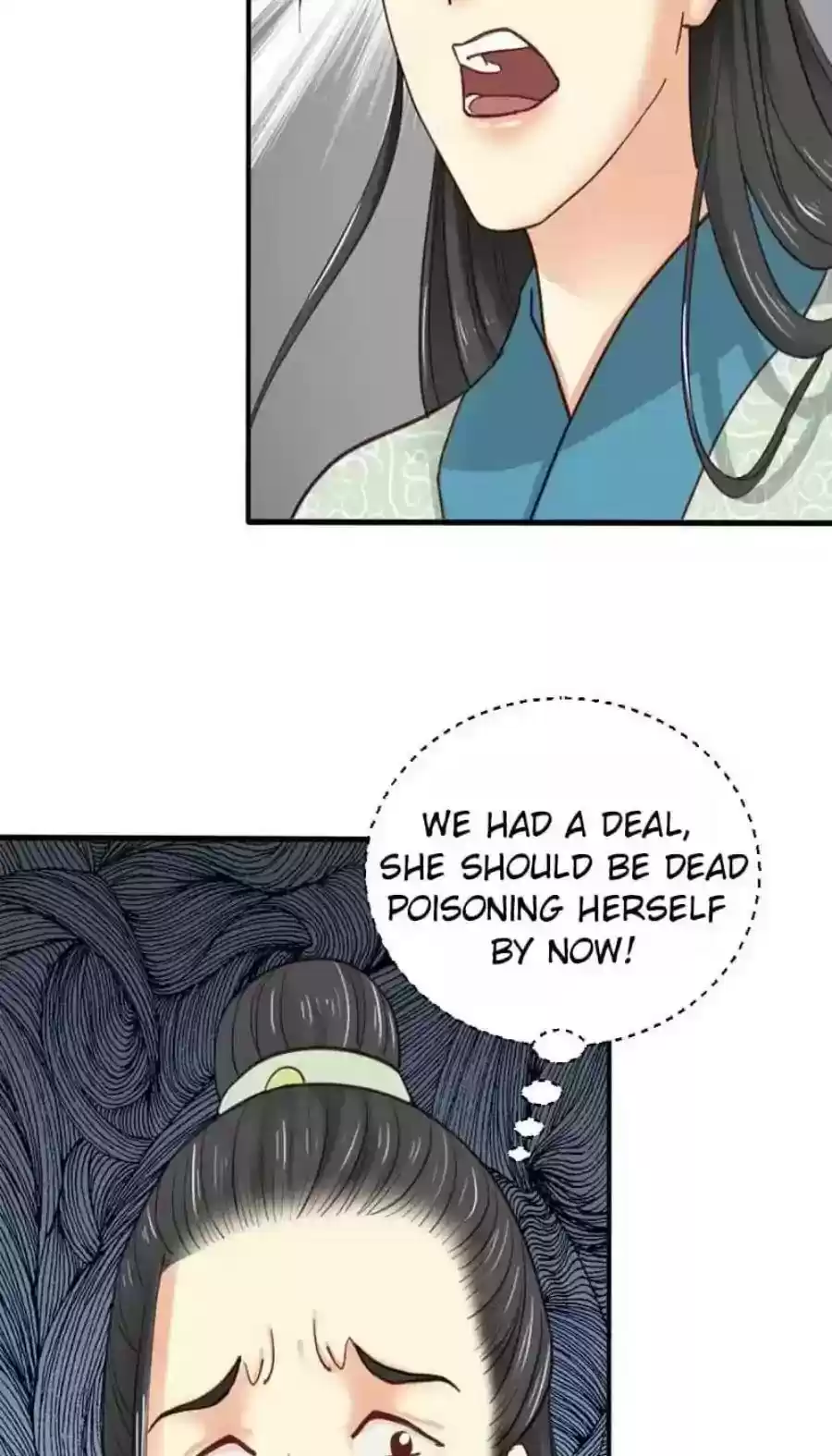 A Beauty, a Fatal Concubine Chapter 78