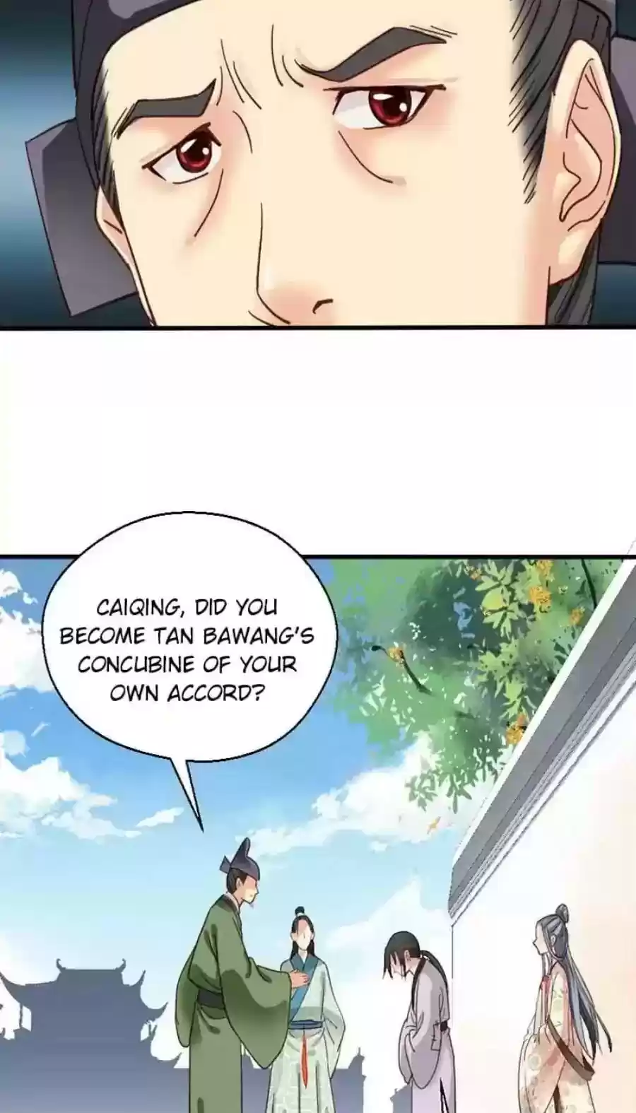 A Beauty, a Fatal Concubine Chapter 78