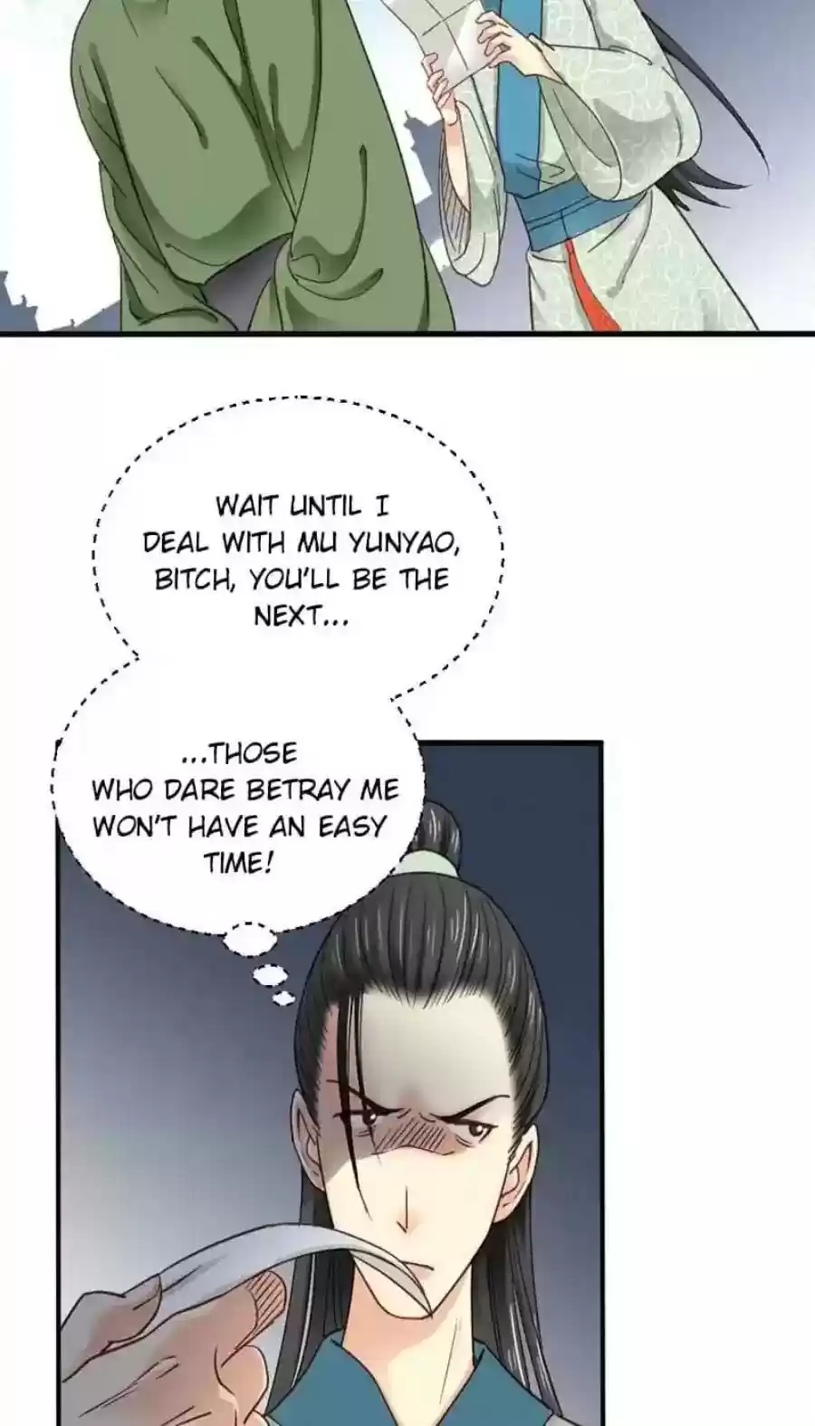 A Beauty, a Fatal Concubine Chapter 78