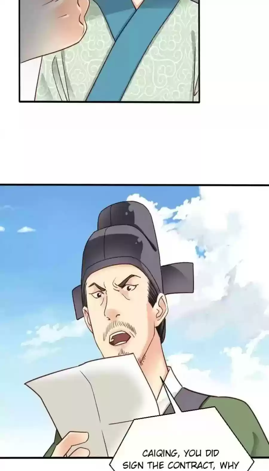 A Beauty, a Fatal Concubine Chapter 78