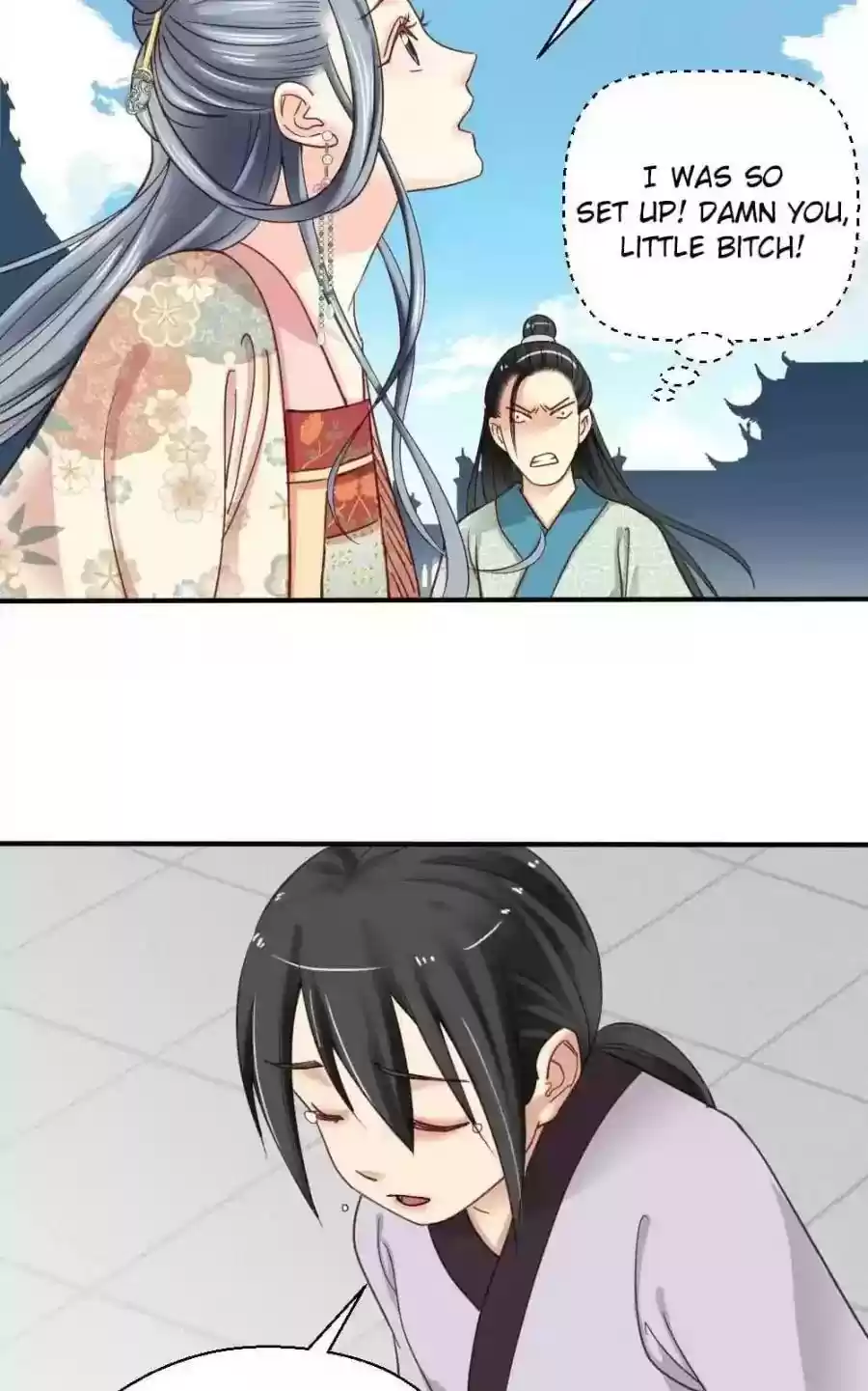 A Beauty, a Fatal Concubine Chapter 79