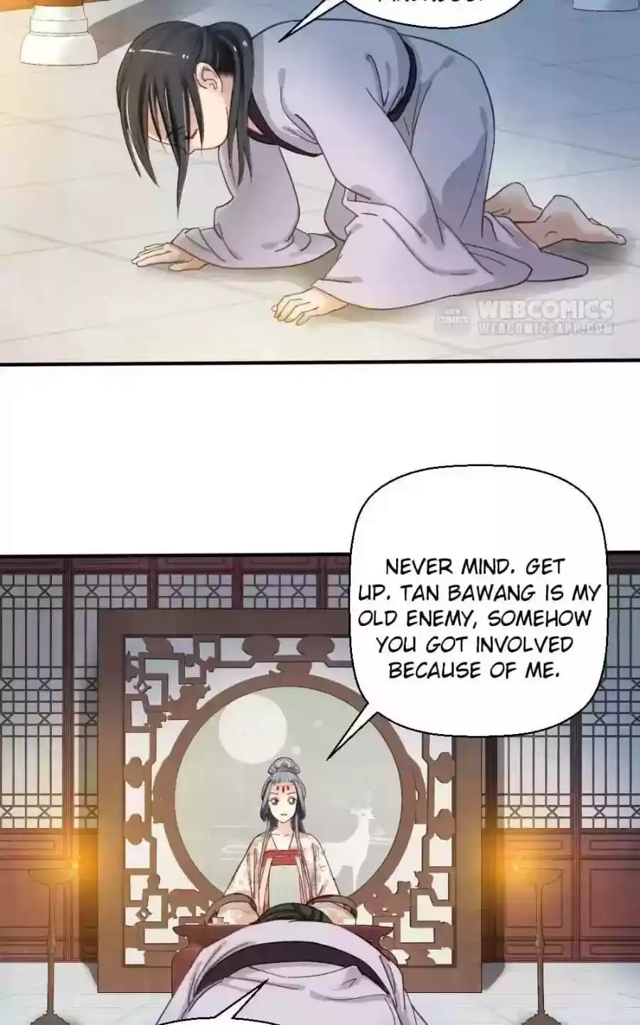 A Beauty, a Fatal Concubine Chapter 79