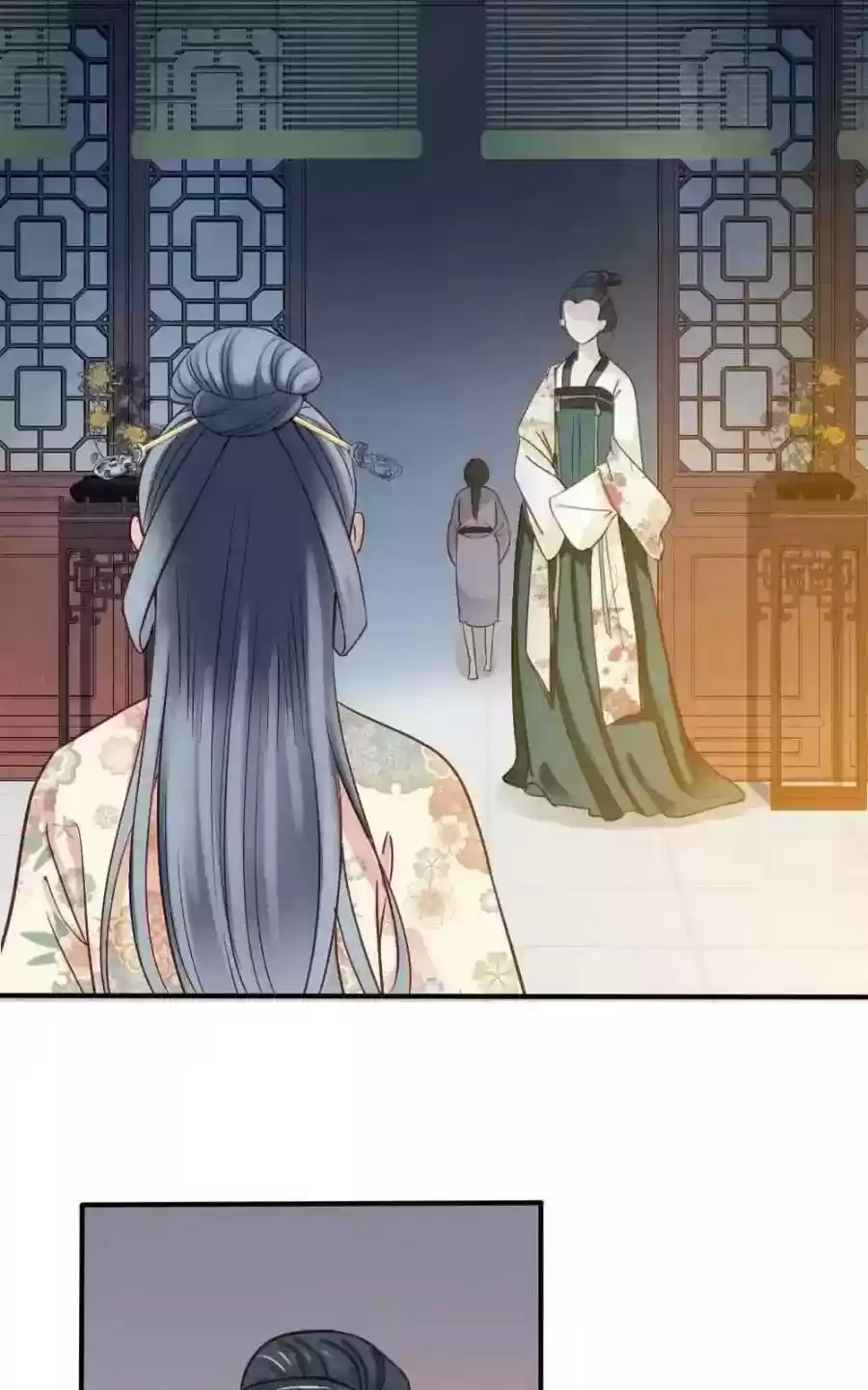 A Beauty, a Fatal Concubine Chapter 79