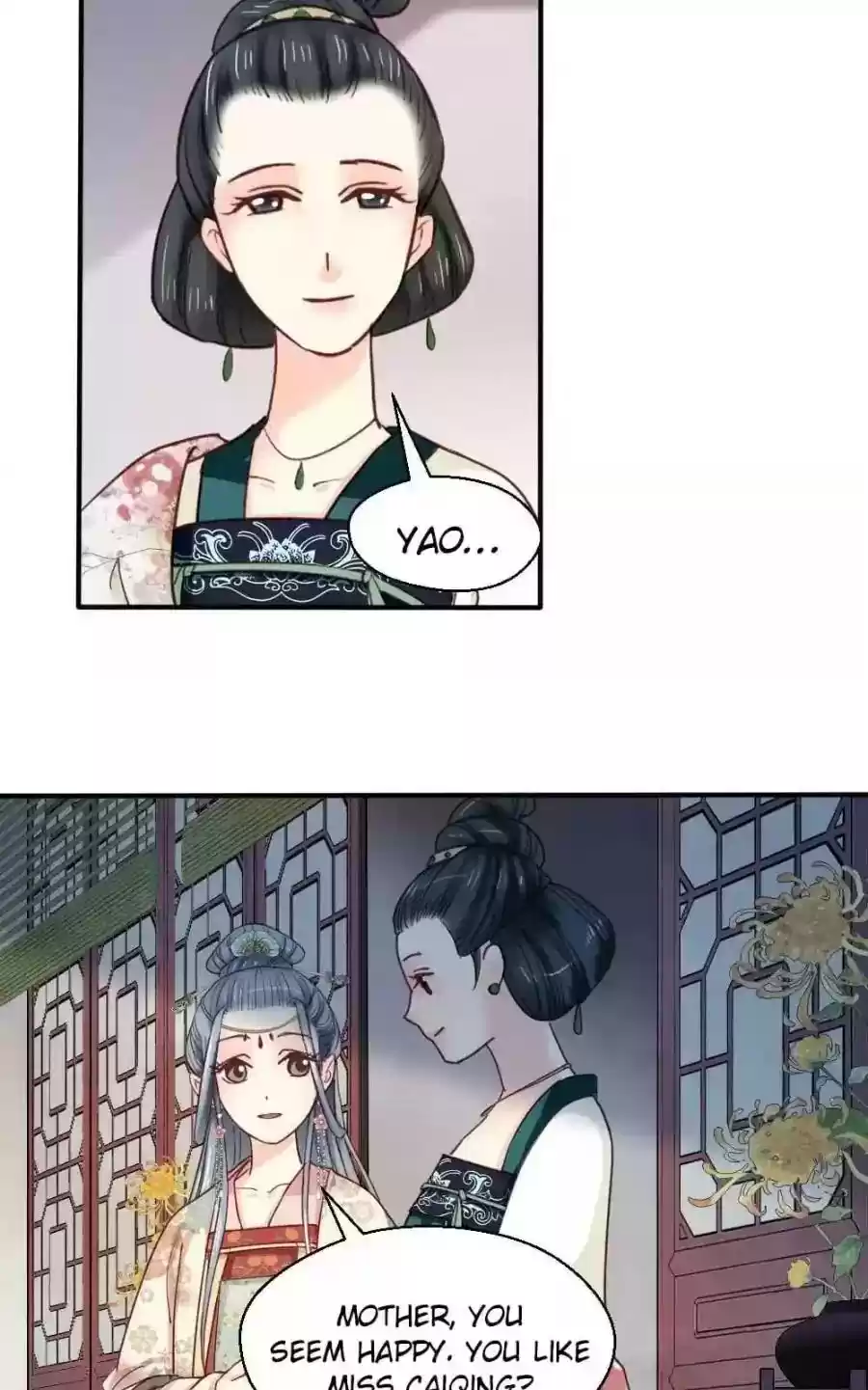 A Beauty, a Fatal Concubine Chapter 79