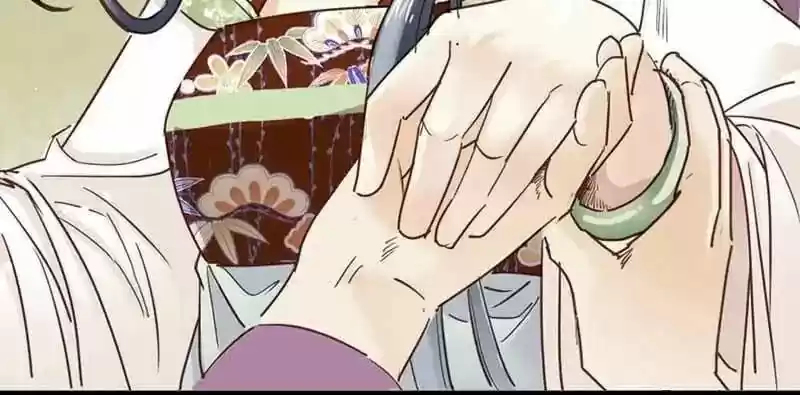 A Beauty, a Fatal Concubine Chapter 8