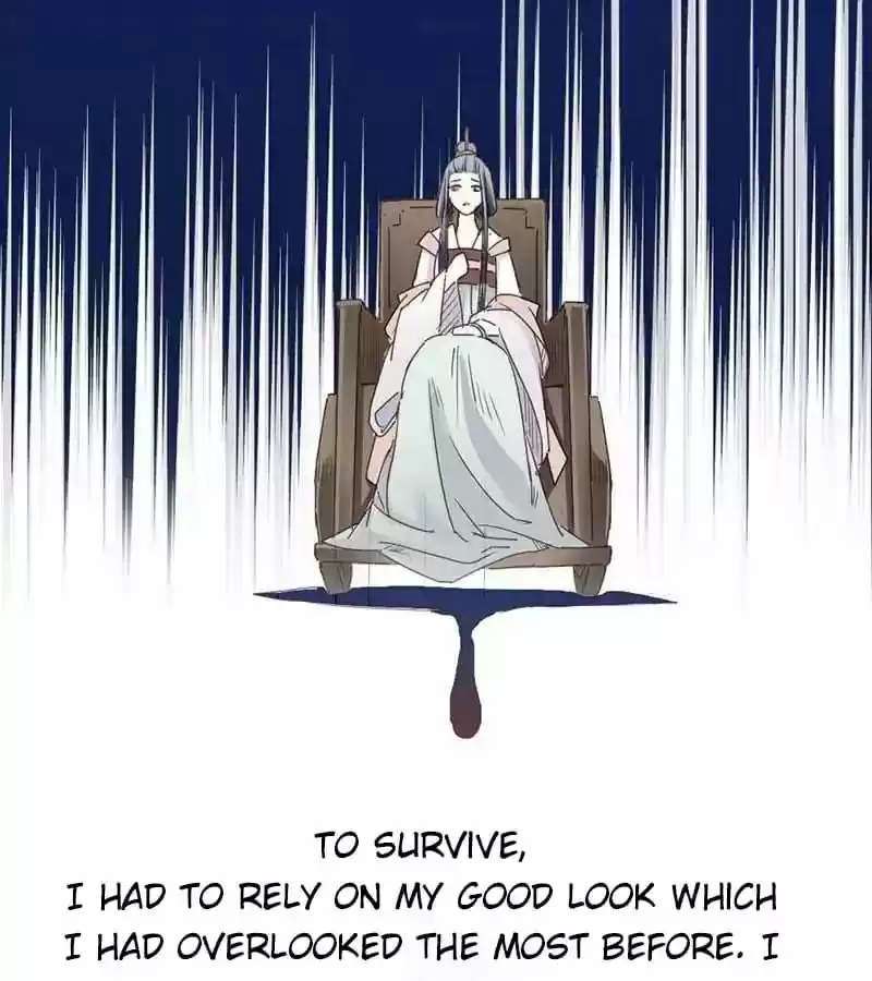 A Beauty, a Fatal Concubine Chapter 8