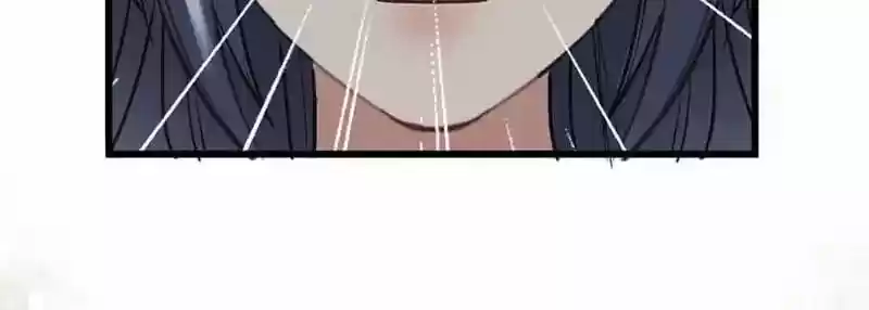 A Beauty, a Fatal Concubine Chapter 8