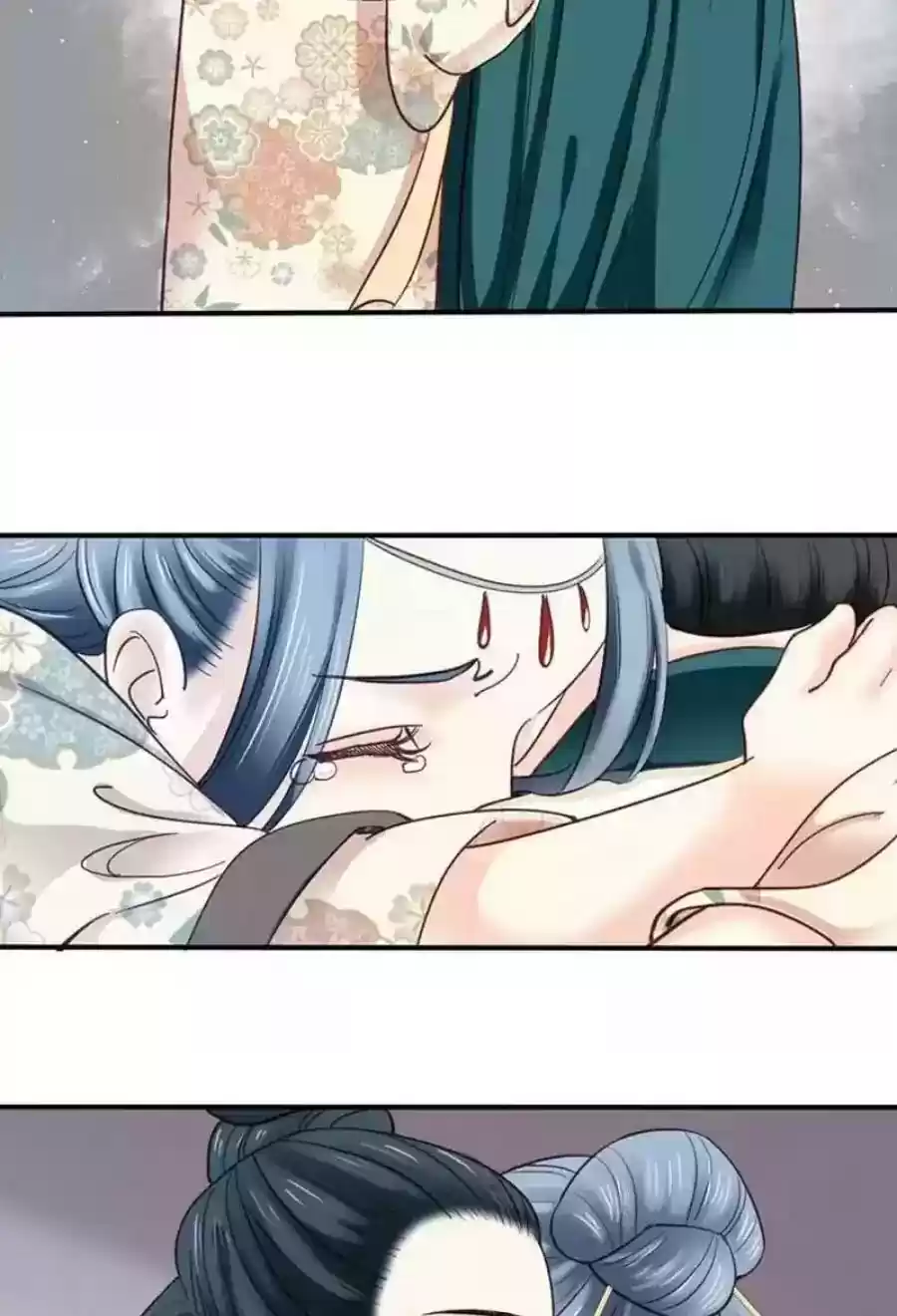 A Beauty, a Fatal Concubine Chapter 80