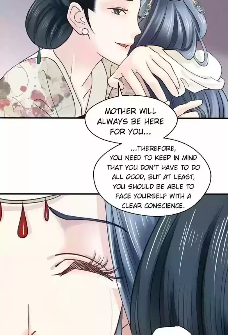 A Beauty, a Fatal Concubine Chapter 80