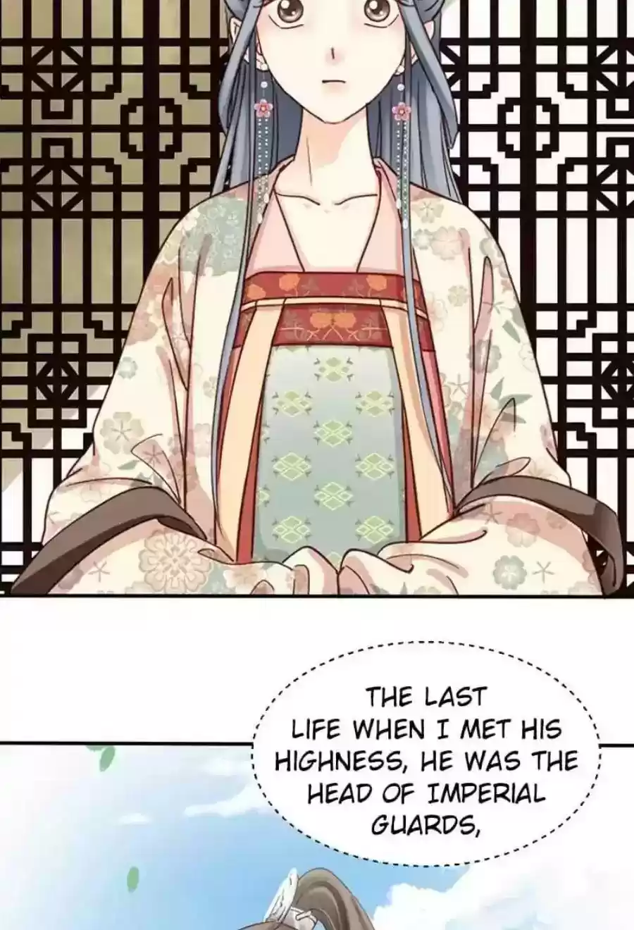 A Beauty, a Fatal Concubine Chapter 80