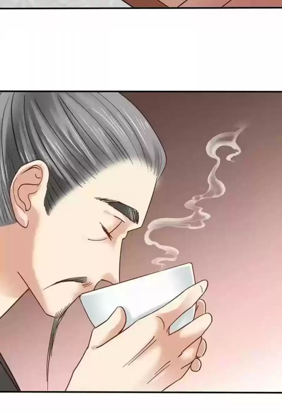 A Beauty, a Fatal Concubine Chapter 80