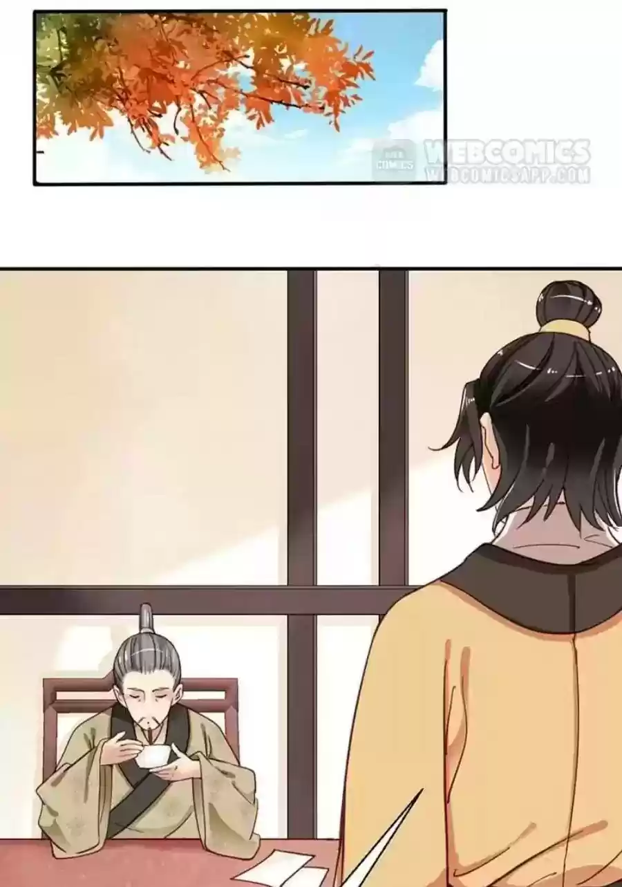 A Beauty, a Fatal Concubine Chapter 81