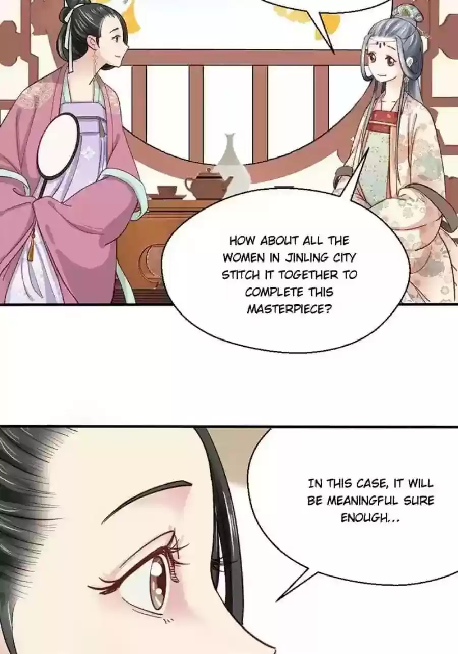 A Beauty, a Fatal Concubine Chapter 81