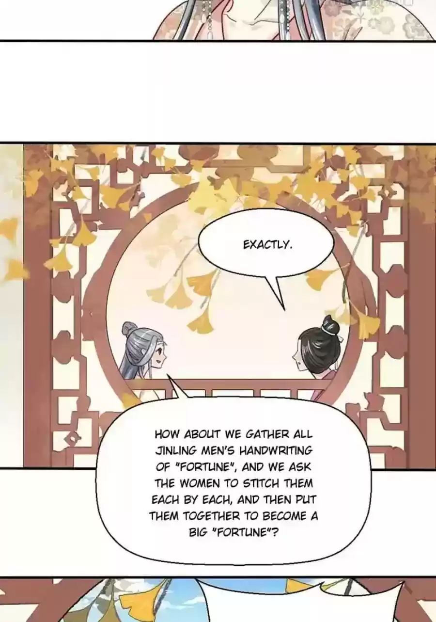 A Beauty, a Fatal Concubine Chapter 81